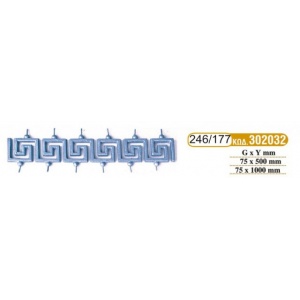 diakosmhtiko-sidhrou_177-246