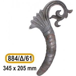 diakosmhtiko-sidhrou_884-61