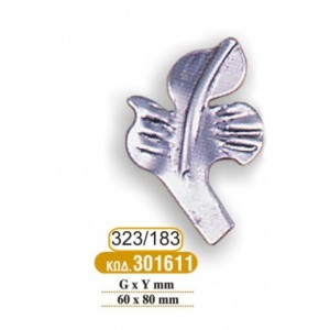 fyllarakia_sidhrou_183_-_323__cod_301611