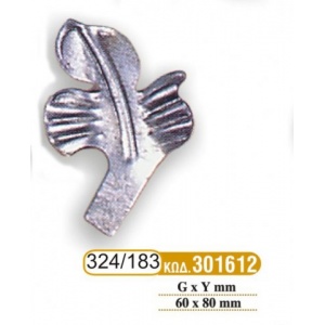 fyllarakia_sidhrou_183_-_324__cod_301612