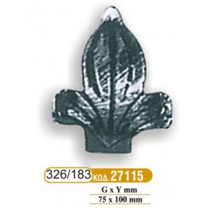 fyllarakia_sidhrou_183_-_326_cod_27115