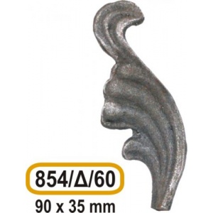 fyllarakia_sidhrou_cod_854--60