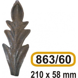 fyllarakia_sidhrou_cod_863-60