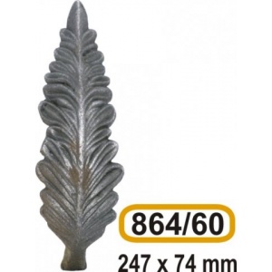 fyllarakia_sidhrou_cod_864-60