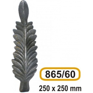 fyllarakia_sidhrou_cod_865-60