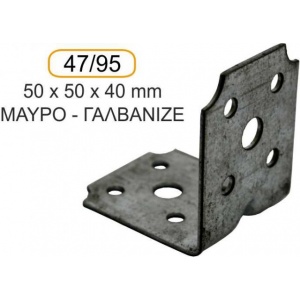 gwnia-sthrikshs_47-95