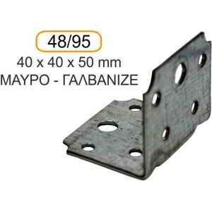 gwnia-sthrikshs_48-95