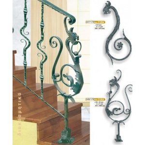 kagkela_skalas_178_247-248