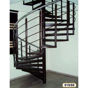 kagkela_skalas_919-88