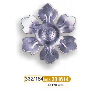 margarites_sidhrou_184_-_332_cod_301614