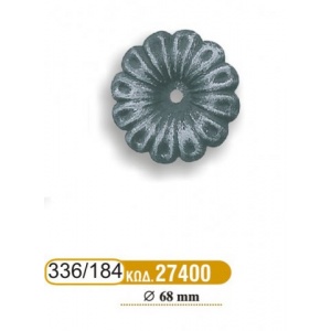margarites_sidhrou_184_-_336_cod_27400