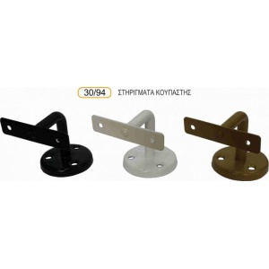 metallika-eksarthmata-ksylou_30-94