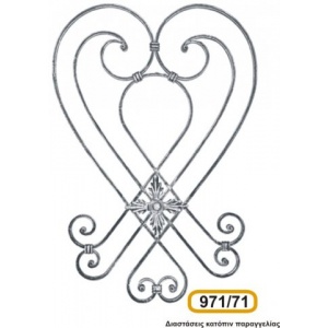 parastaseis-motif_971-71