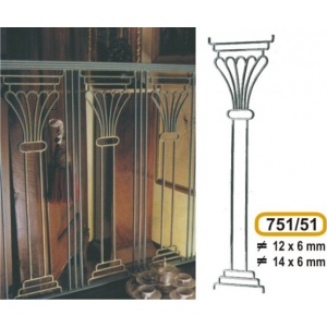 parastaseis-motif_cod_751-51