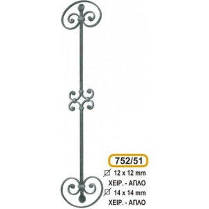 stoixeio-motif-sidhrou_51-752