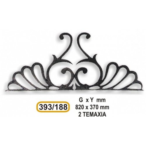 aetoma_sidirou_393-188