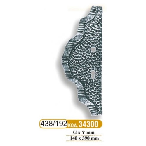 diakosmhtika_kleidarias_192_-_438