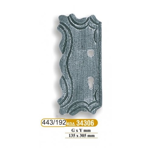 diakosmhtika_kleidarias_192_-_443