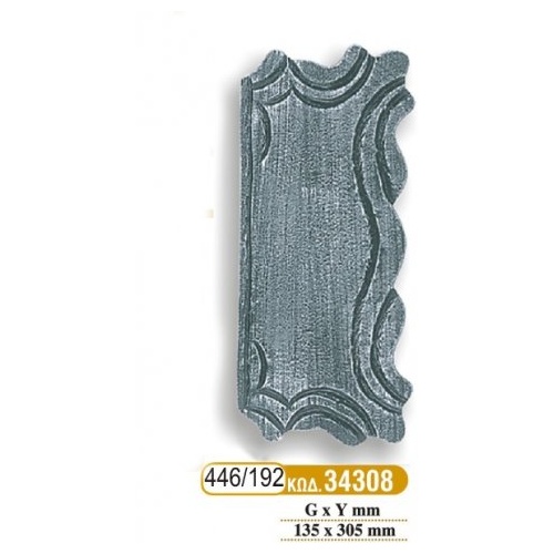 diakosmhtika_kleidarias_192_-_446