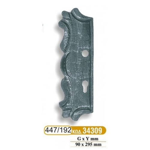 diakosmhtika_kleidarias_192_-_447