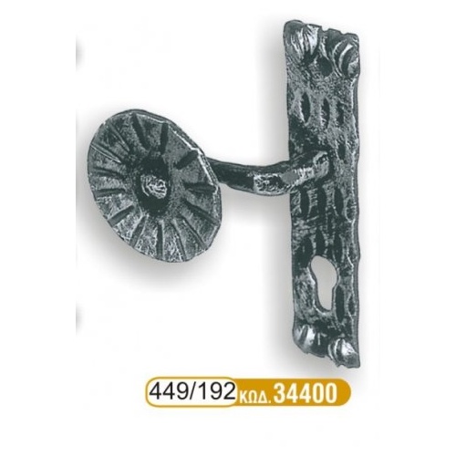 diakosmhtika_kleidarias_192_-_449