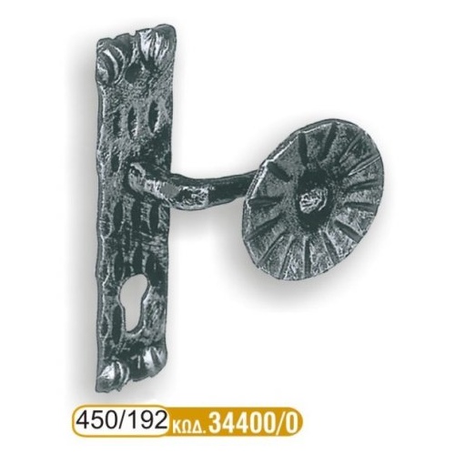 diakosmhtika_kleidarias_192_-_450