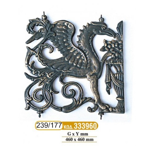 diakosmhtiko-sidhrou_177-239