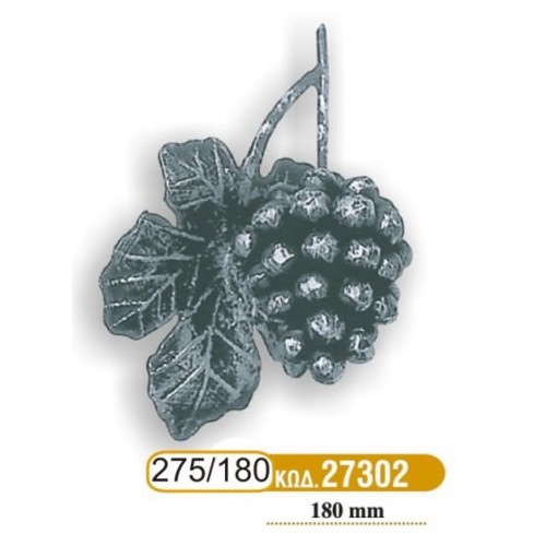 diakosmhtiko-sidhrou_180-275