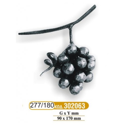 diakosmhtiko-sidhrou_180-277