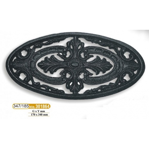 diakosmhtiko-sidhrou_185-347