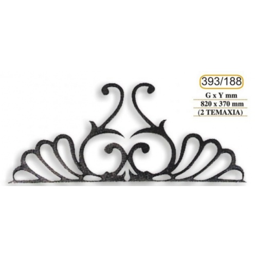 diakosmhtiko-sidhrou_188-393