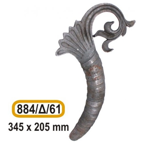 diakosmhtiko-sidhrou_884-61