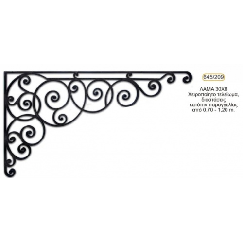 fourousi-stegastro_209-645