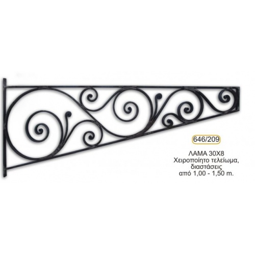 fourousi-stegastro_209-646