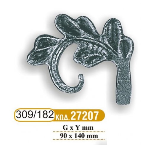 fyllarakia_sidhrou_182_-_309_cod_27207