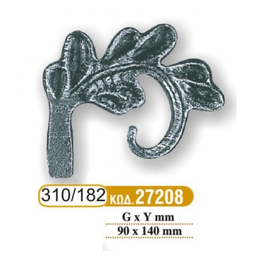 fyllarakia_sidhrou_182_-_310_cod_27208