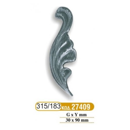 fyllarakia_sidhrou_183_-_315_cod_27409