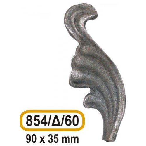 fyllarakia_sidhrou_cod_854--60