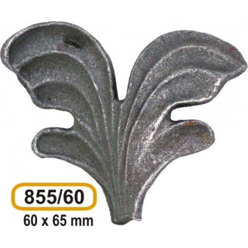 fyllarakia_sidhrou_cod_855-60