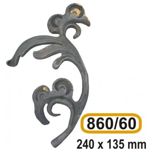 fyllarakia_sidhrou_cod_860-60