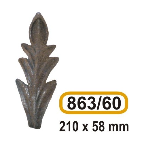 fyllarakia_sidhrou_cod_863-60