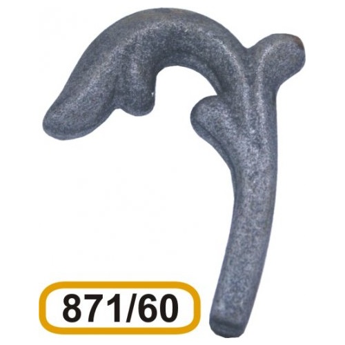 fyllarakia_sidhrou_cod_871-60