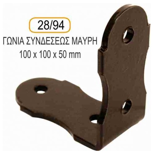 gwnia-sthrikshs_28-94