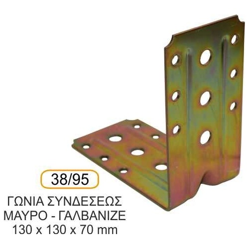 gwnia-sthrikshs_38-95