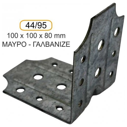 gwnia-sthrikshs_44-95