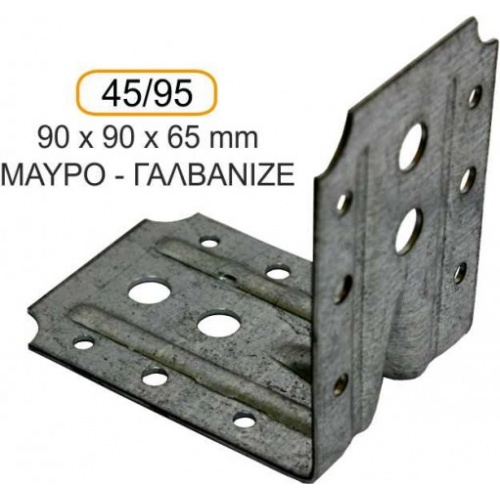 gwnia-sthrikshs_45-95