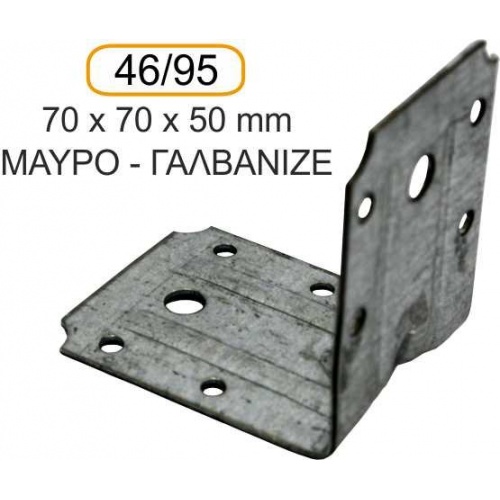 gwnia-sthrikshs_46-95