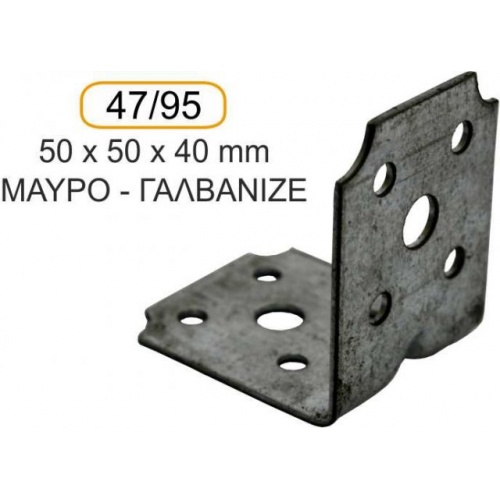 gwnia-sthrikshs_47-95