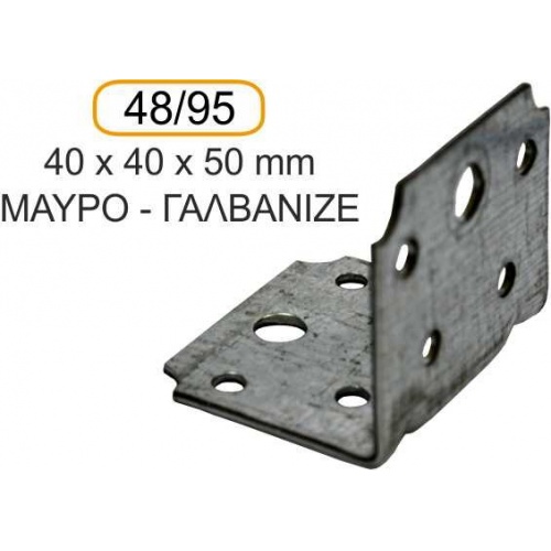 gwnia-sthrikshs_48-95