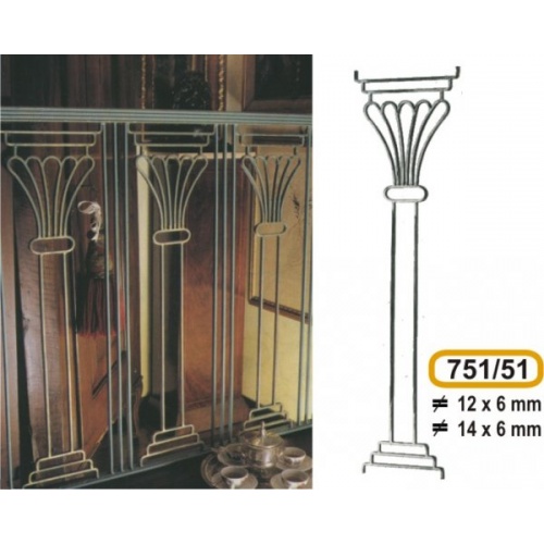 kagkela_mpalkoniou_751-51